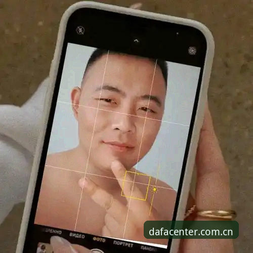 大发体育平台新手完整教程：从官网入口到最新版本App下载全攻略