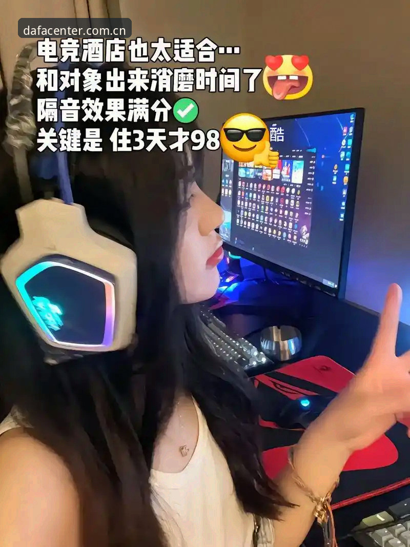 大发官方下载地址手机版 娱乐平台选择对比:大发官方下载地址手机版 vs 传统渠道,哪个更高效?